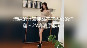 丝袜熟妇~P2【嫂子好骚啊】丝袜美足~骚脚勾引~揉穴自慰【26V】 (23)