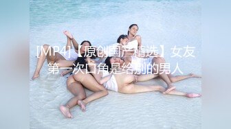 萝莉系新人18萌妹双马尾活力美少女，全裸诱惑揉捏贫乳，叫起来很好听