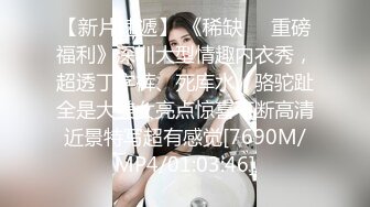 经典柳州门，极品反差婊 #莫菁 与男友日常打炮视频遭男友泄密1