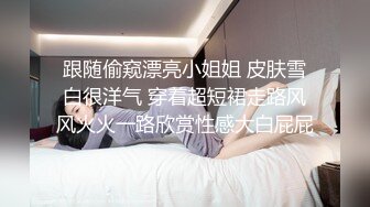 近距离拍老婆的B，淫水流出