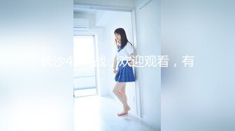 后入性感女友