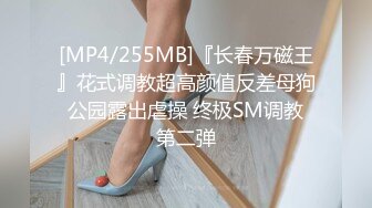 这个大学生小姐姐好有韵味啊 白白嫩嫩肉体大长腿软软娇躯躺在床上看的鸡巴硬邦邦性奋啪啪不停猛操 (7)