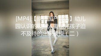 漂亮熟女 身材不错 饱满大奶子 白虎鲍鱼 喜欢双插 菊花出水 骚逼喷尿 玩的嗨