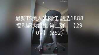 黑鬼干白嫩美妞.