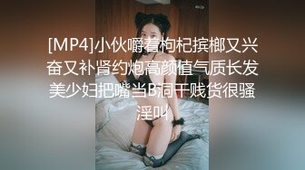 叶子纹身小姐姐！居家全裸自慰！翘起美臀对着镜头前，水多小骚穴手指扣入，快速扣弄哗哗声