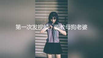 [MP4/317MB]老司机探花很久才约上的苗条身材美乳妹给她道具插穴热身