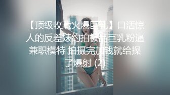 李宗瑞第18部