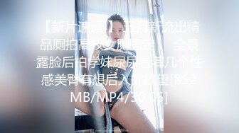 《熟女控必备绝版重磅》优酷广场舞露脸肥臀老阿姨【莉儿】订制私拍~全裸各种透视情趣装扭臀晃腰挑逗