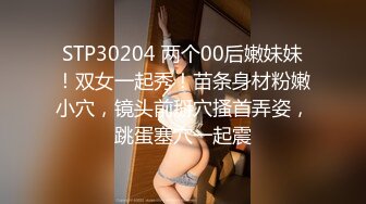 海角社区??最新强奸大神狂操美女邻居，她儿子疯狂拍门喊妈妈，叔叔激动到内射