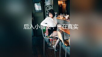 咬一口兔娘ovo『黑凌波+1V小剧场』