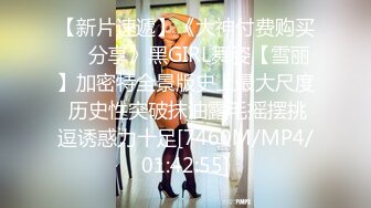 [MP4/ 1.3G] 真实小情侣为赚钱下海操逼秀，清纯一线天肥逼嫩妹，骑乘打桩机爆插，美臀上下套弄