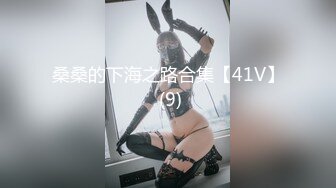 抖音热瓜 云南工商学院 被3黑人强奸 官方辟谣否认 4分26秒强奸视频流出