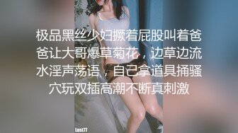 麻豆传媒 MD-0325《黑男Ｘ100次绝顶高潮初体验》冷感女优Muna❤️性欲开发 中英字幕