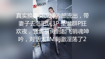 顶级反差！能自弹自唱才艺女神表里不一私下生活糜烂，被土豪包养各种不健康自拍，车震紫薇足交啪啪野战调教花样繁多 (7)