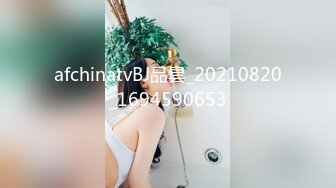 XKVP083 星空无限传媒 不满足打飞机的外甥 椿芽