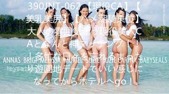 2024年换妻大神最新订阅【hamsuphusband】交换温柔体验别人老婆的美好，极品淫妻佳作，推荐！ (4)