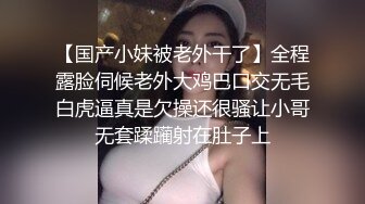 漂亮大奶美女 别骑在我身上这样不舒服 啊啊用力操我骚逼 一字马被无套输出 奶子哗哗