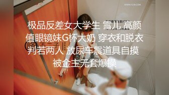 【花心姐】快手福利，山东威海极品人妻，42岁风情万种正是饥渴的时候，奶子大小穴粉很骚 (1)