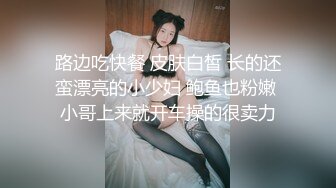 苗条女神级别的女友找精壮小伙花式操逼姿势超多