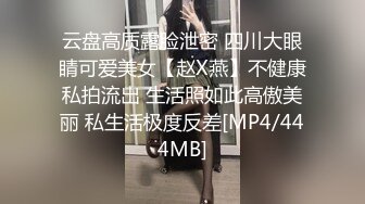 麻豆传媒 MD-0277《街头猎艳单身欲女》金钱利诱