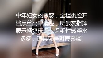 变态小弟趁表姐睡着抽插抚摸 还是无毛白虎嫩逼 无视旁边睡着的表姐夫 刺激无比