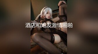 最美糖心UP主极品女神『小阿俏』COS性爱私拍流出 幻身性爱女蜘蛛侠 想见识一下蜘蛛的风情吗