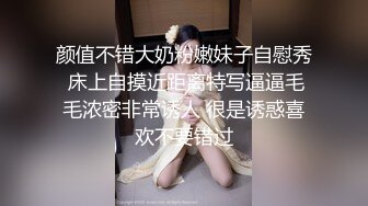 经典香艳 甜蜜的皮鞭.未删减加长版.高清中文字幕，极品御姐被捆绑起来调教蹂躏 软大奶子跳动销魂刺激啊