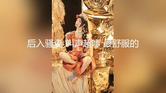 顶级女神~超级反差【想要爸爸抱】纯欲系女神~掰穴~道具狂插~白浆直流 (127)