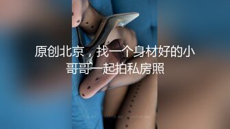 朋友的漂亮女友真骚 一摸下面就全是水 抓着J8就舔技术还真不错 无套干小骚货 抓着奶子使劲操内射 高清源码录制