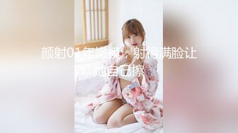 《精品❤️福利分享》抖音快手推特等全网同名极品网红嫩妹Naimi奶咪肉丝旗袍装扭臀晃腰道具自慰一线天超诱惑2K无水原档~1