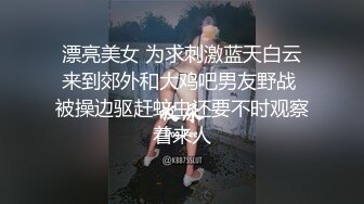 小美女『校花逃课去操B』和敲错门的屌丝男口爆吞精 操出白浆