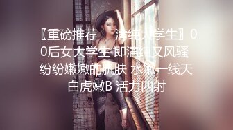 MMZ-054_淫邪婦科診所_檢查竟被醫師肉棒內診官网