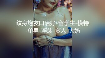 -骚货女邻居撅起屁股在客厅等我后入 干净的身体如此下贱