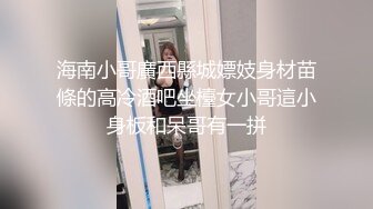 香蕉视频 xjx-0035 诱惑女郎 美腿少妇跪舔足交-狐不妖