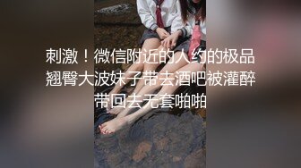 公交车上玩弄直男,直男为了不让女友发现,也不敢大声喝止 3_4