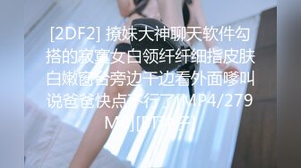 蜜桃传媒 PMC261 禽兽继父强奸刚成年女儿-温芮欣