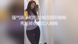 【家庭TP】网络破解摄像头偷窥精选家庭夫妻情侣啪啪5+1对实况 (17)