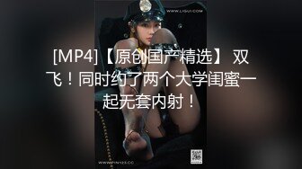 ❤顶级馒头B美穴小女友，高颜值苗条身材，无毛粉嫩肥穴，大屌往嘴里塞，骑乘深插到底