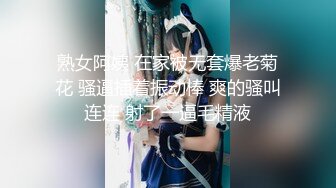 良家小少妇 你又喷水了 咋那么容易高潮喷水 真是人才 我不是人才怎么能配的上你 吃饱喝足被无套内射