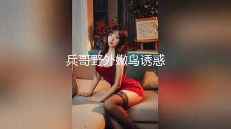 ★☆【AI画质增强】★☆91猫先生-糖心系列~约啪极品网红屠娇娇-专属服侍后入撞击波涛胸涌爆射巨乳