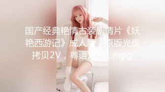 [MP4]SMDV-14淫荡不堪！ ~ :水泽杏香