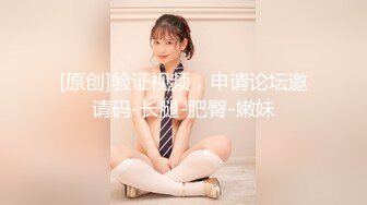 [MP4/ 520M] 熟女人妻吃鸡啪啪 面对性感内衣的诱惑当然选择把她推倒在床狠狠地抽插