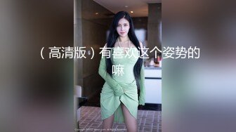 漂亮美女吃鸡啪啪 身材不错 皮肤雪白 小翘臀 在少妇被大哥各种姿势猛怼 操的很舒坦