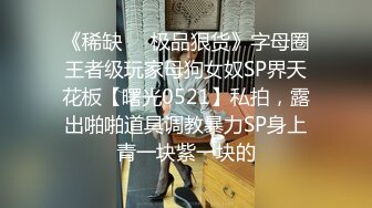 40岁的阿姨勾搭到手，去她房间打炮，无套内射她，不知道会不会怀孕!