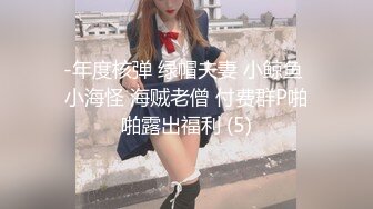 [MP4/ 397M] 赵总寻欢归来首秀 小少妇温柔爱笑 花式啪啪淫荡尤物叫声骚