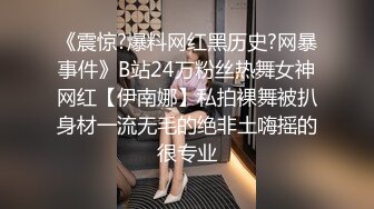 [MP4]PM054 蜜桃影像传媒 寄生夫妻 白沛瑶 VIP0600