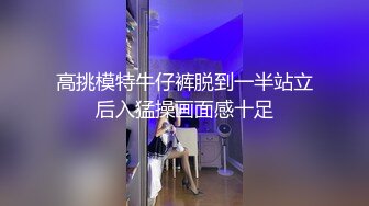 :麻花辫极品外围嫩妹 包臀裙骑在身上摸屁股 跪沙发后入猛操 加钱无套内射没同意