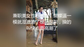 看来欧美的熟女更加喜欢偷吃