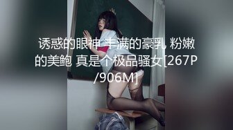 [MP4/ 254M] 乖巧颜值眼镜妹妹！居家小秀一波！一线天微毛肥穴，跳蛋塞入翘起屁股，小穴非常粉嫩