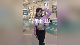 绝对领域 LY-044《消失的她》